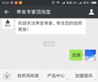 微信圖片_20170428143754.jpg 微信圖片_20170428143754.jpg