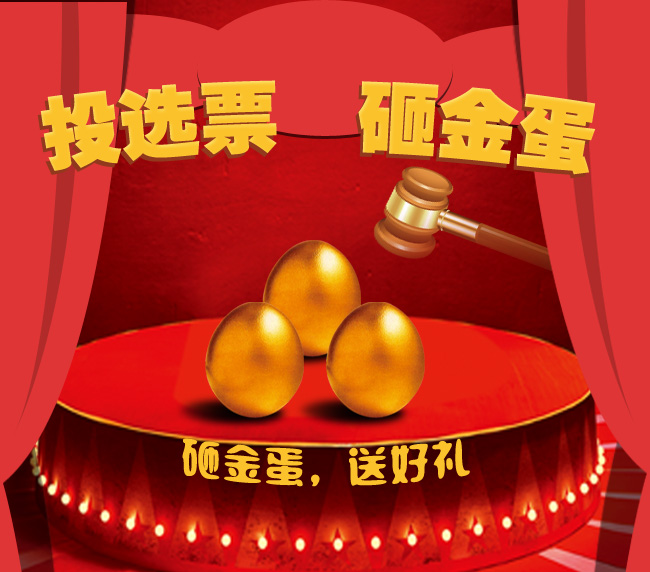 微信圖片_20170428144638.jpg 微信圖片_20170428144638.jpg