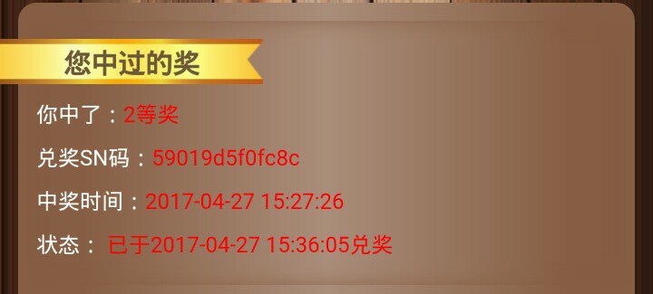 微信圖片_20170428155113.jpg 微信圖片_20170428155113.jpg