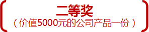 圖片2.png 圖片2.png