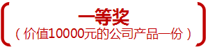 圖片3.png 圖片3.png