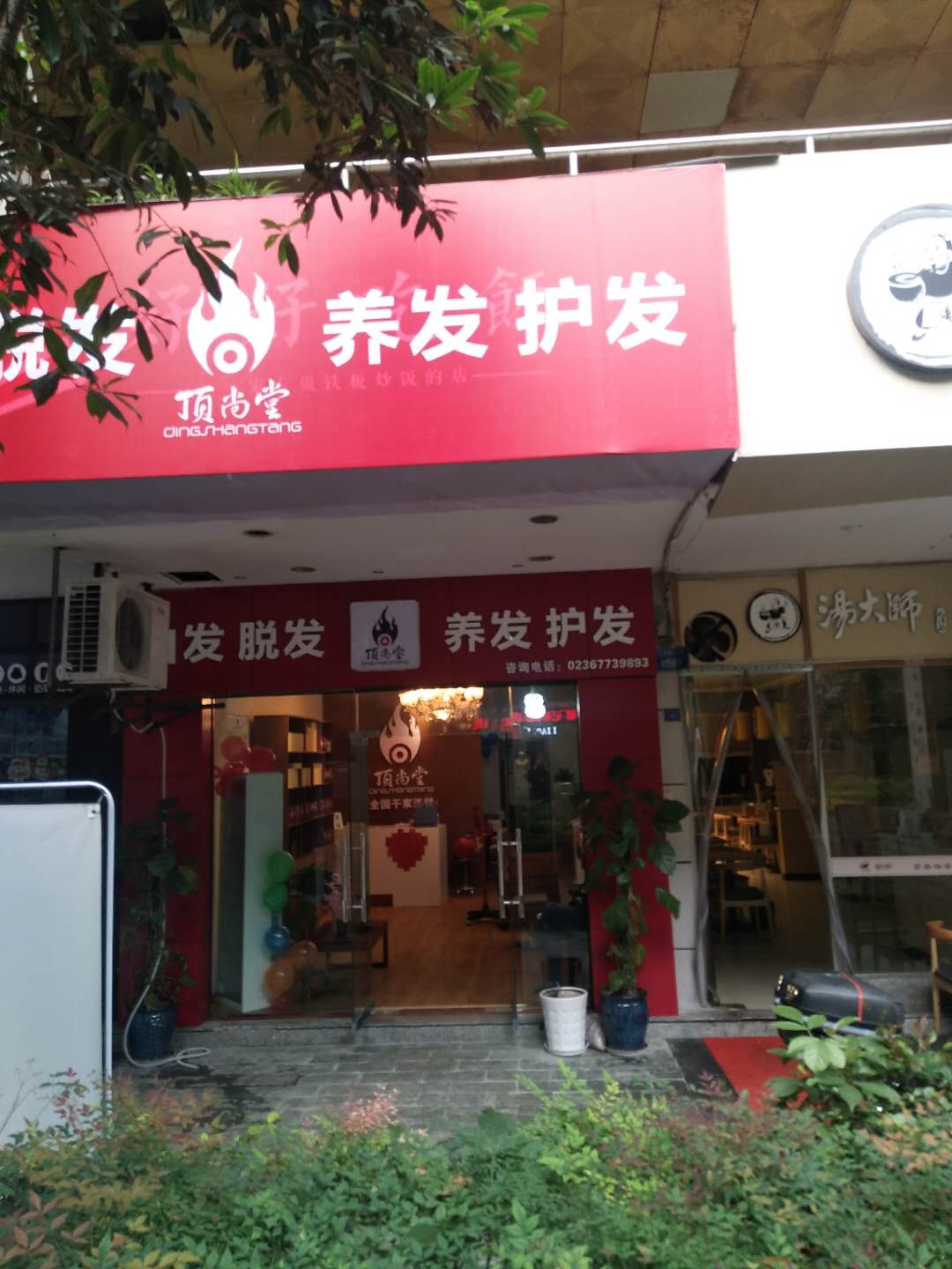 微信圖片_20190510163045.jpg 微信圖片_20190510163045.jpg